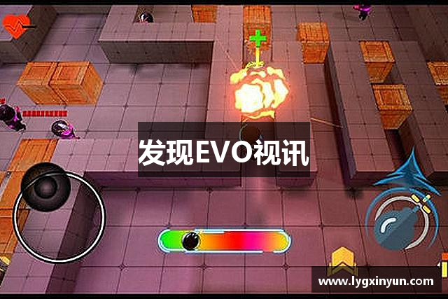 发现EVO视讯